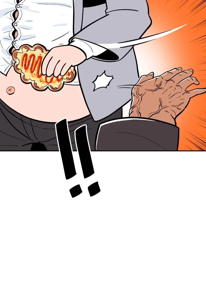 The Build Up Chapter 6 - Page 74