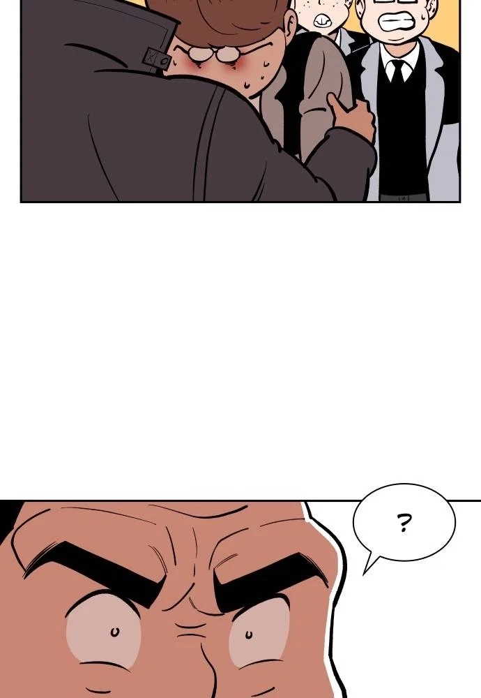 The Build Up Chapter 6 - Page 85