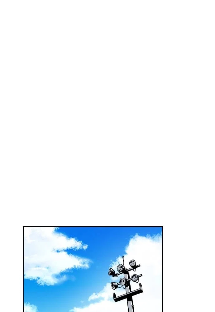 The Build Up Chapter 7 - Page 22