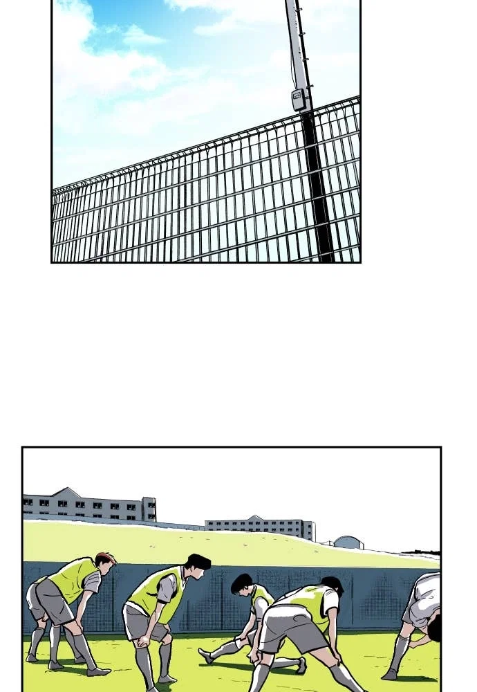 The Build Up Chapter 7 - Page 23