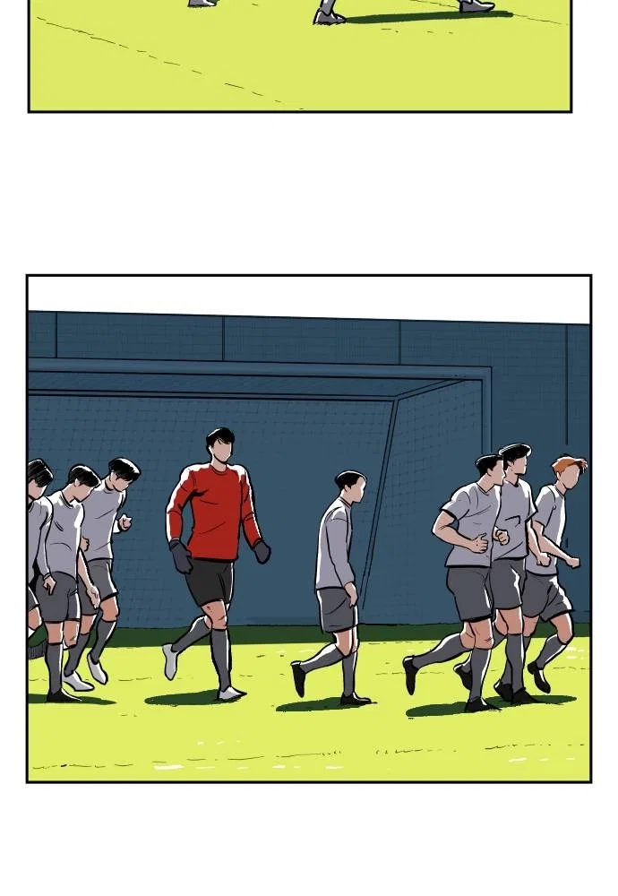 The Build Up Chapter 7 - Page 24