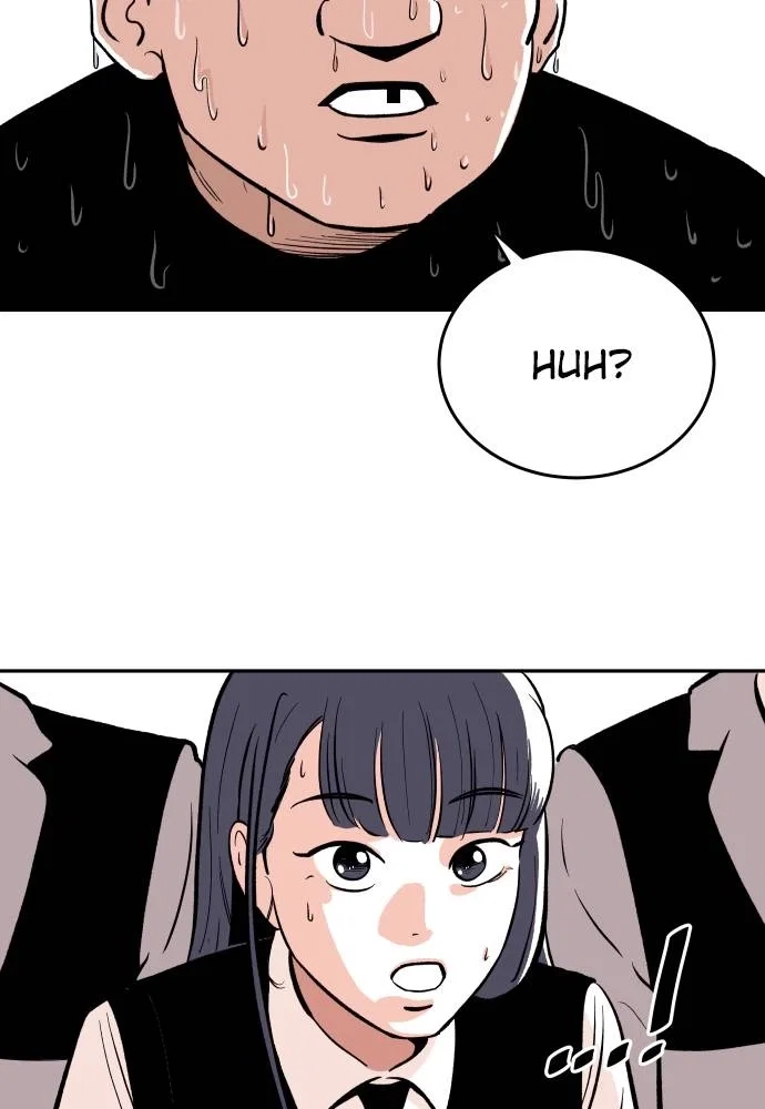 The Build Up Chapter 8 - Page 17