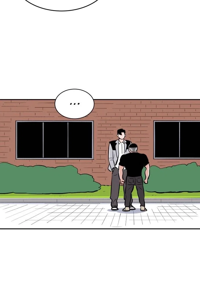 The Build Up Chapter 8 - Page 35