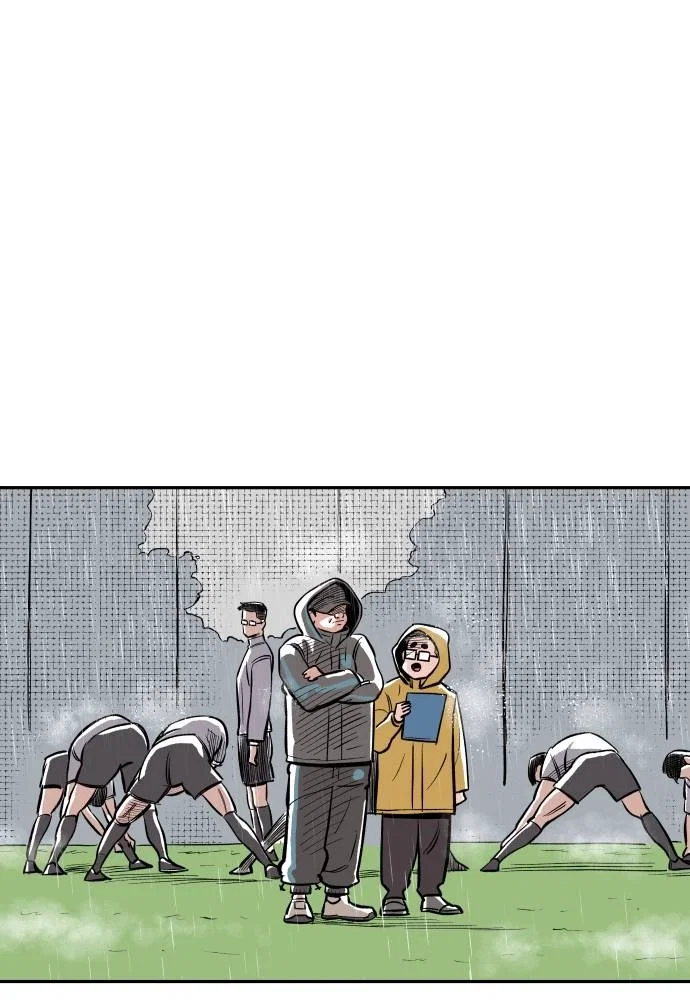 The Build Up Chapter 9 - Page 26