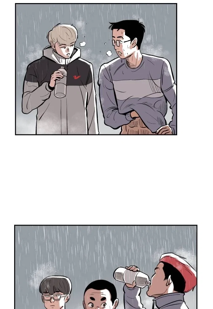 The Build Up Chapter 9 - Page 31