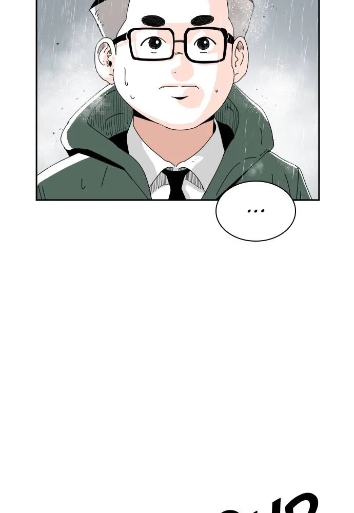 The Build Up Chapter 10 - Page 49