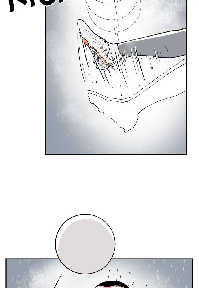 The Build Up Chapter 11 - Page 11
