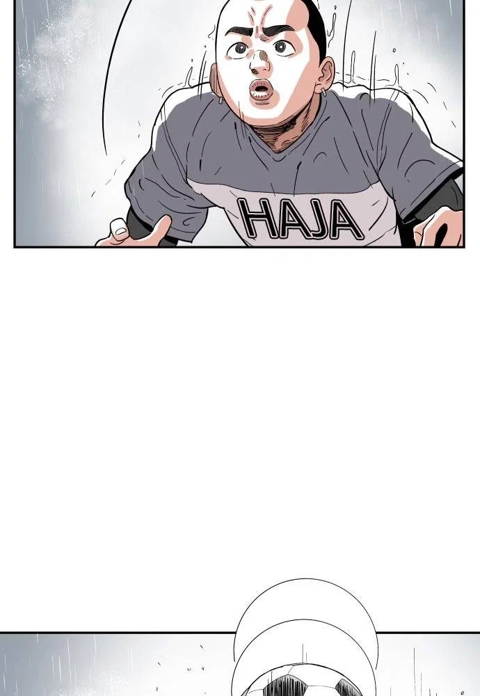 The Build Up Chapter 11 - Page 12