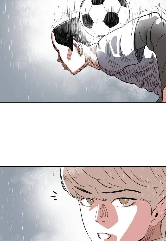 The Build Up Chapter 11 - Page 13