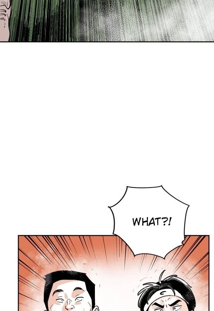 The Build Up Chapter 11 - Page 19