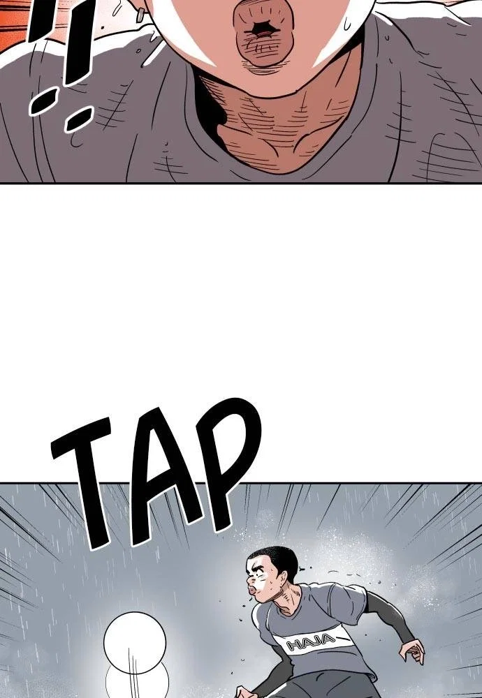 The Build Up Chapter 11 - Page 58