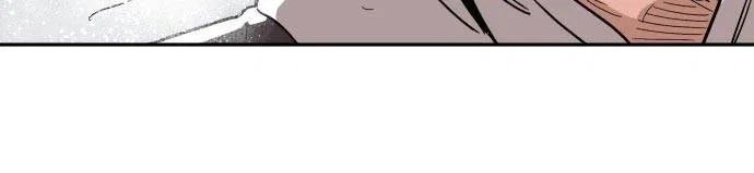 The Build Up Chapter 11 - Page 73