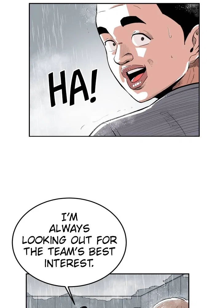 The Build Up Chapter 12 - Page 27