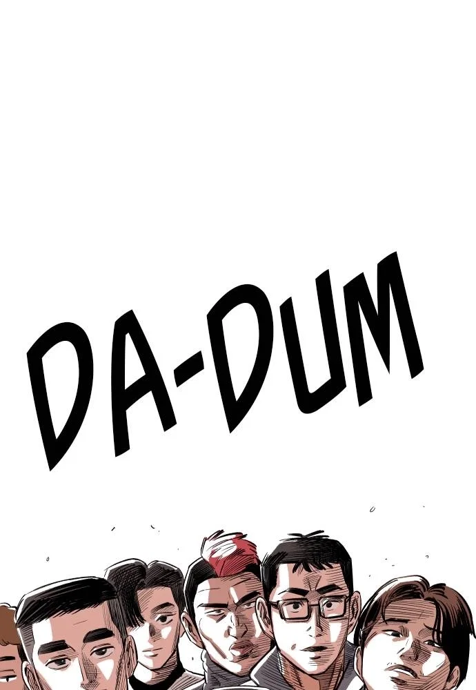 The Build Up Chapter 13 - Page 1
