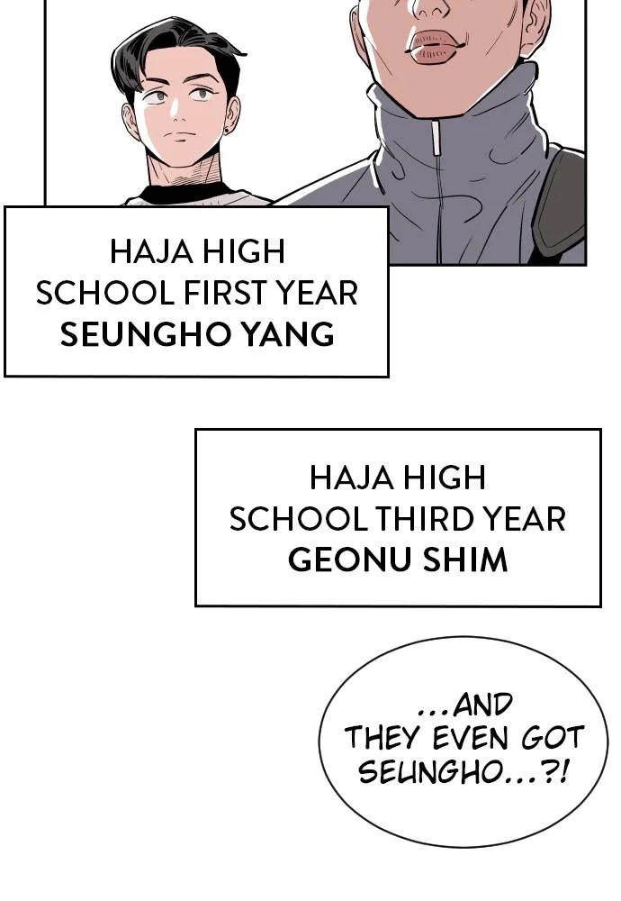 The Build Up Chapter 13 - Page 7