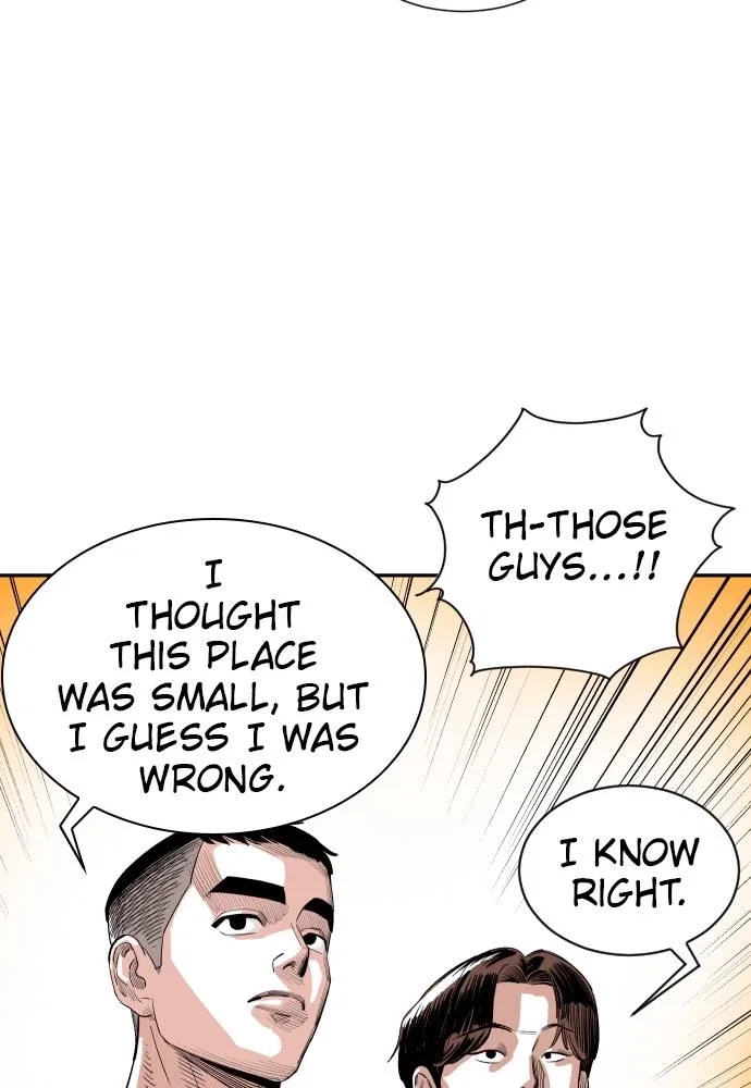 The Build Up Chapter 13 - Page 11