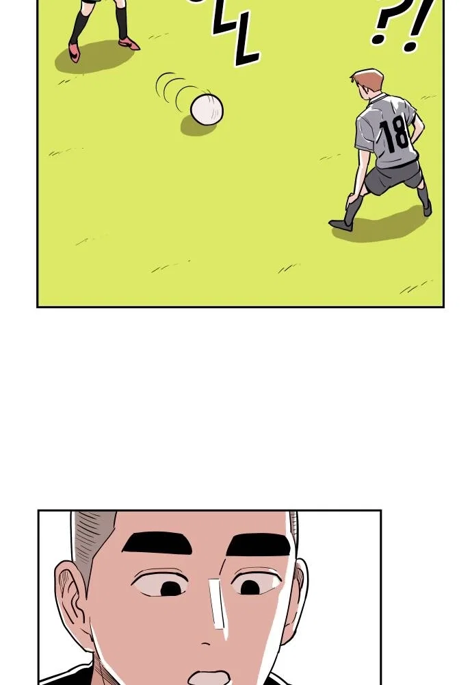 The Build Up Chapter 13 - Page 73