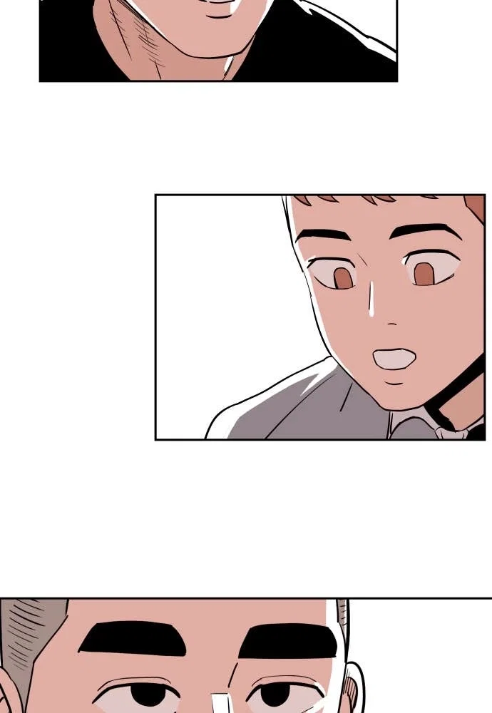 The Build Up Chapter 13 - Page 74