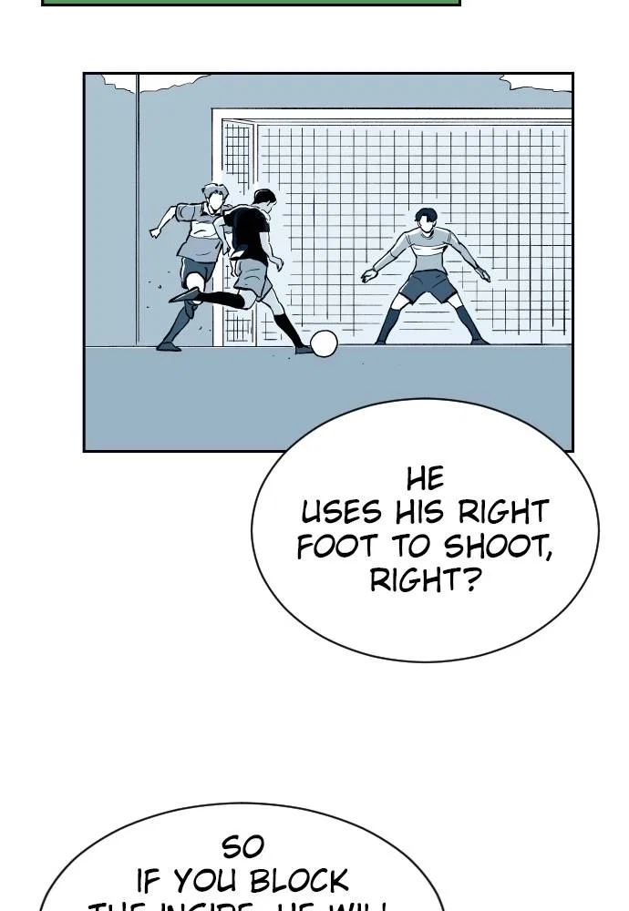 The Build Up Chapter 14 - Page 7