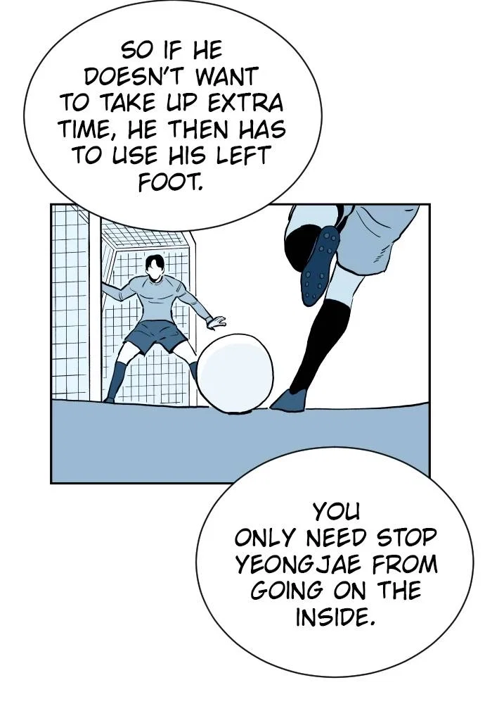 The Build Up Chapter 14 - Page 9