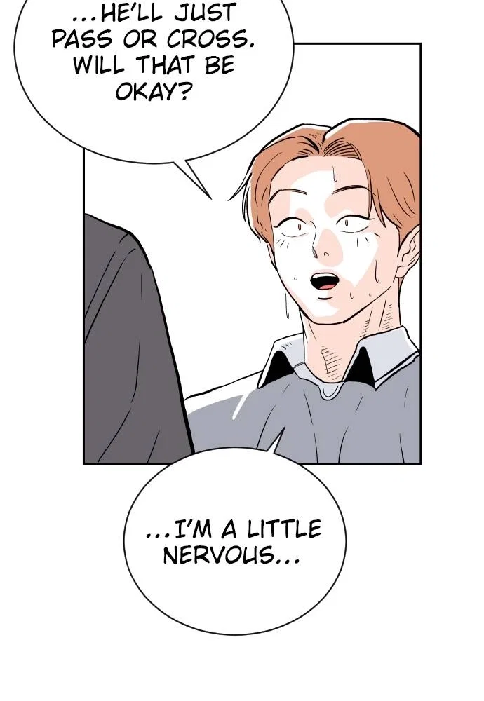 The Build Up Chapter 14 - Page 12