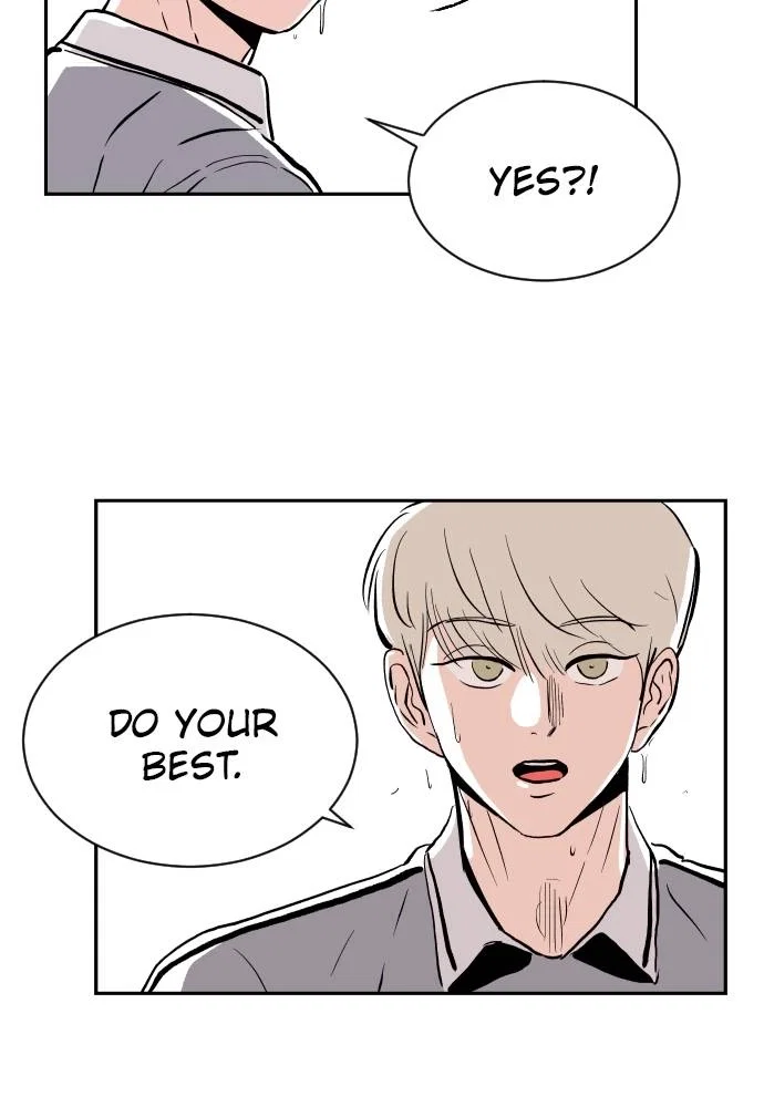 The Build Up Chapter 14 - Page 17