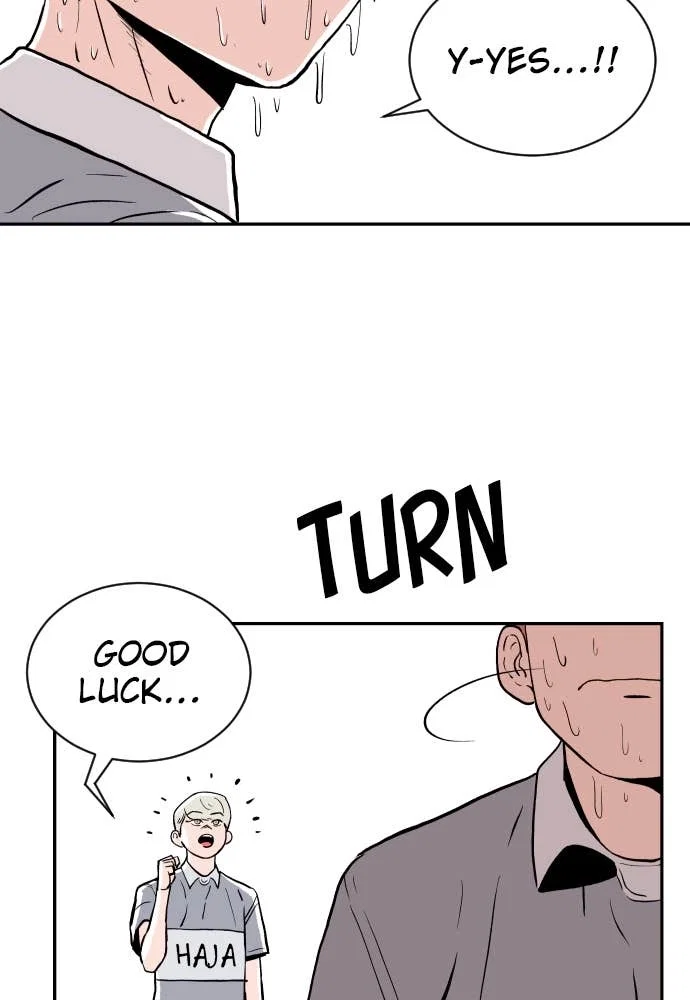 The Build Up Chapter 14 - Page 19