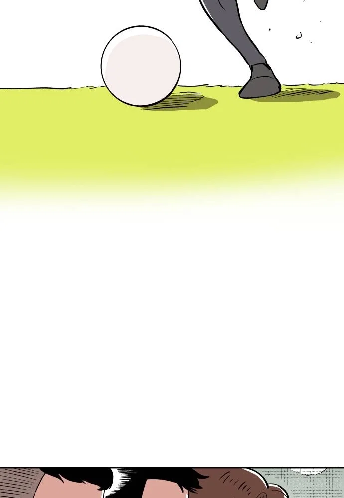The Build Up Chapter 14 - Page 29