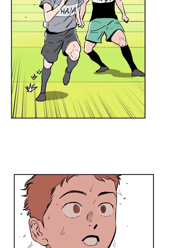 The Build Up Chapter 14 - Page 33