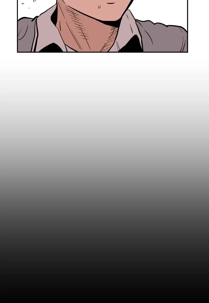 The Build Up Chapter 14 - Page 34