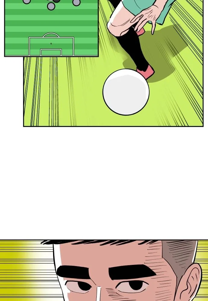 The Build Up Chapter 14 - Page 50
