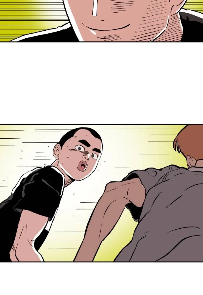 The Build Up Chapter 14 - Page 51