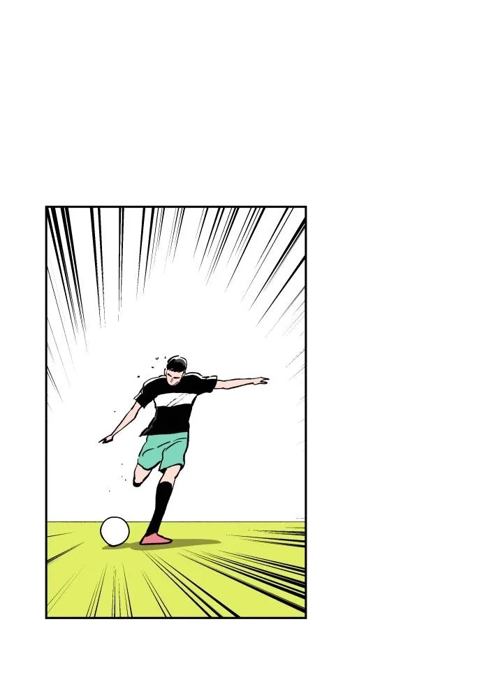 The Build Up Chapter 14 - Page 52