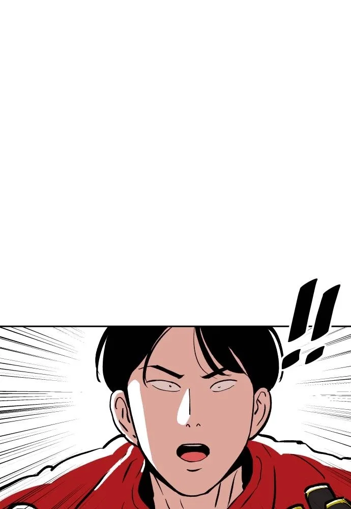 The Build Up Chapter 14 - Page 95
