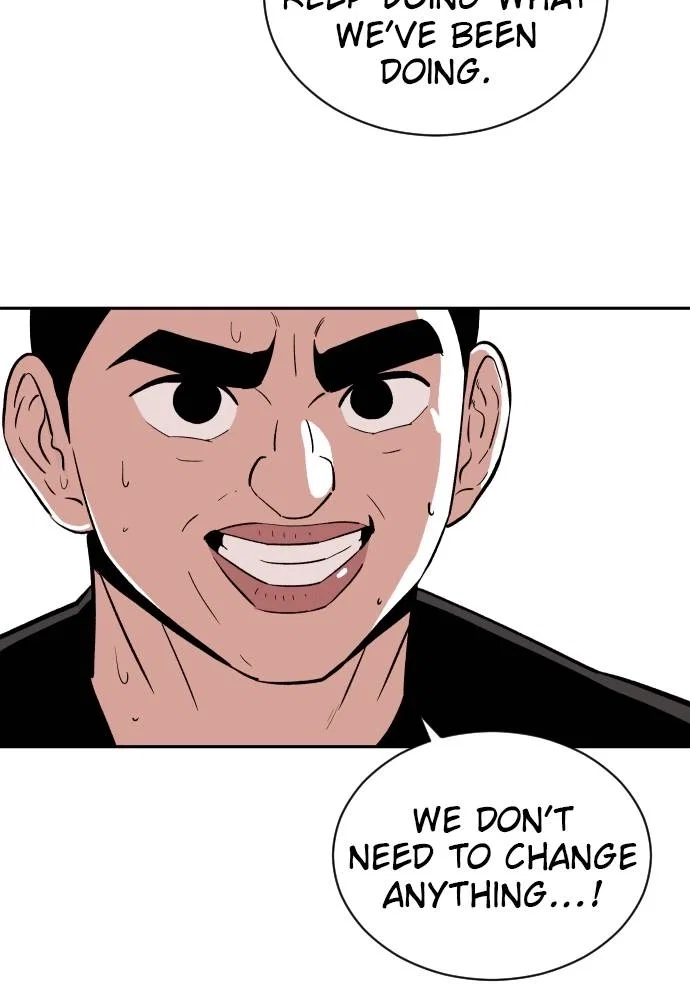 The Build Up Chapter 15 - Page 4