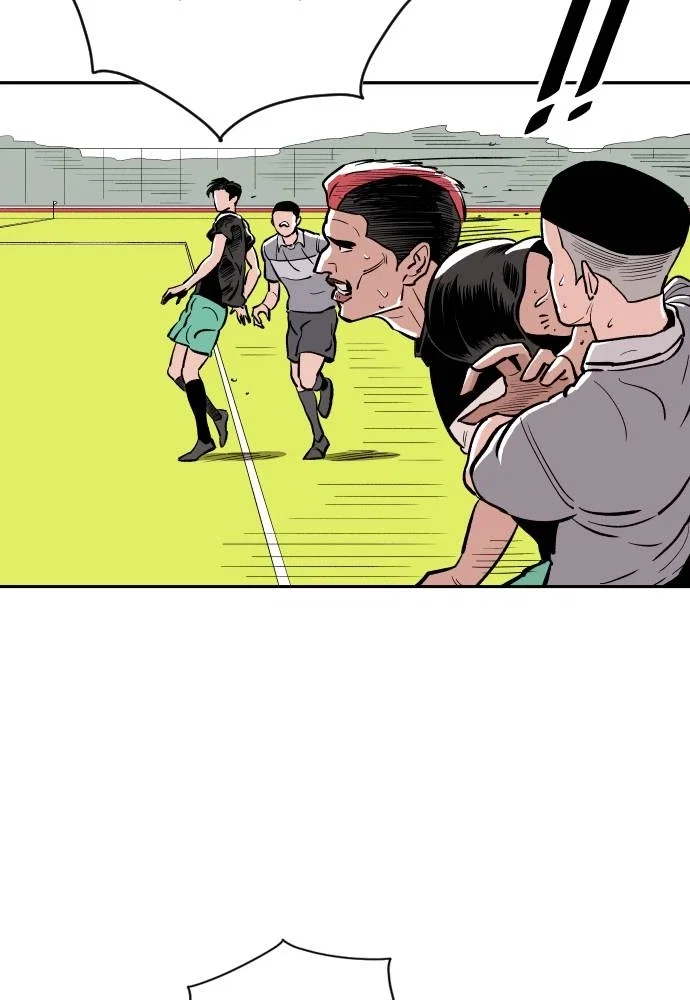 The Build Up Chapter 15 - Page 14