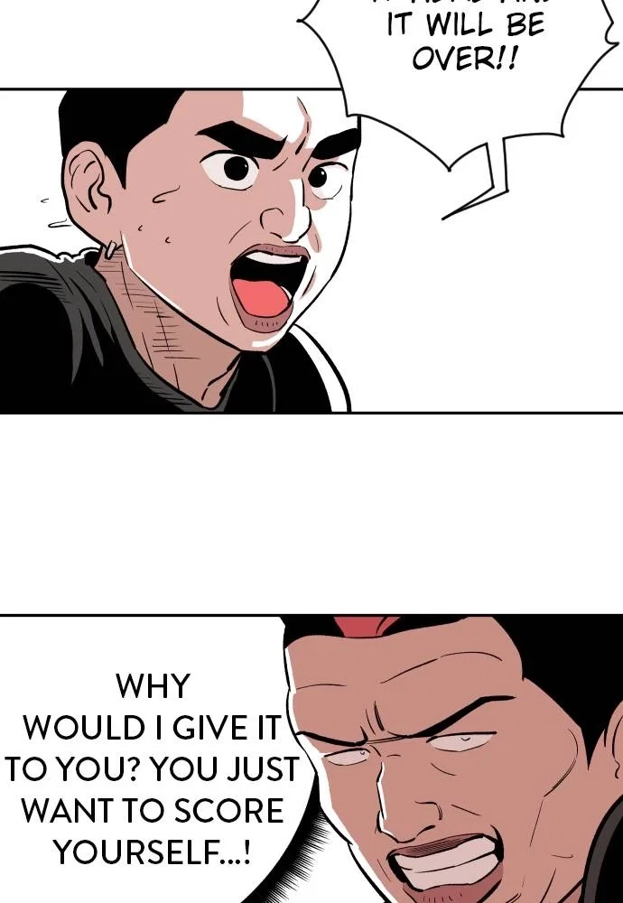 The Build Up Chapter 15 - Page 16
