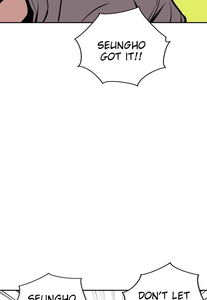 The Build Up Chapter 15 - Page 25