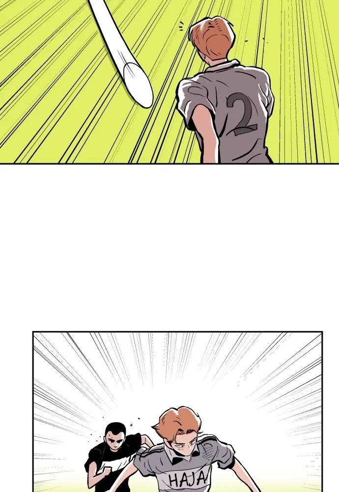 The Build Up Chapter 15 - Page 105