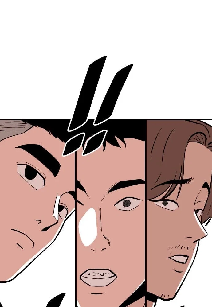 The Build Up Chapter 15 - Page 122