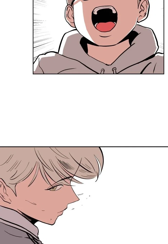 The Build Up Chapter 16 - Page 10