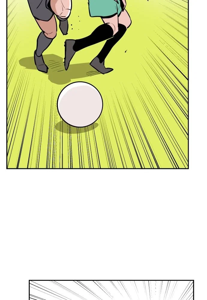 The Build Up Chapter 16 - Page 13