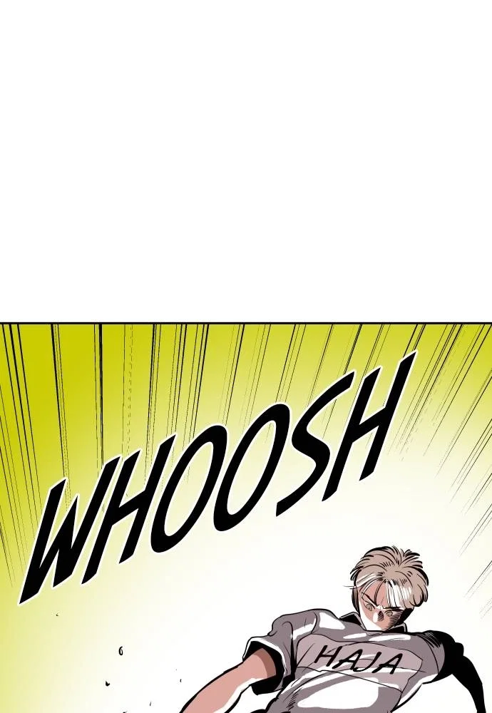 The Build Up Chapter 16 - Page 18