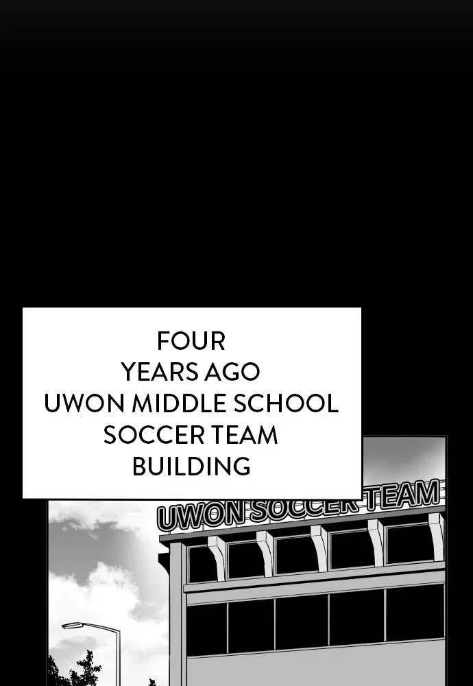 The Build Up Chapter 16 - Page 27
