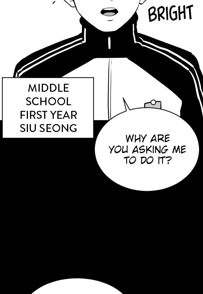 The Build Up Chapter 16 - Page 30