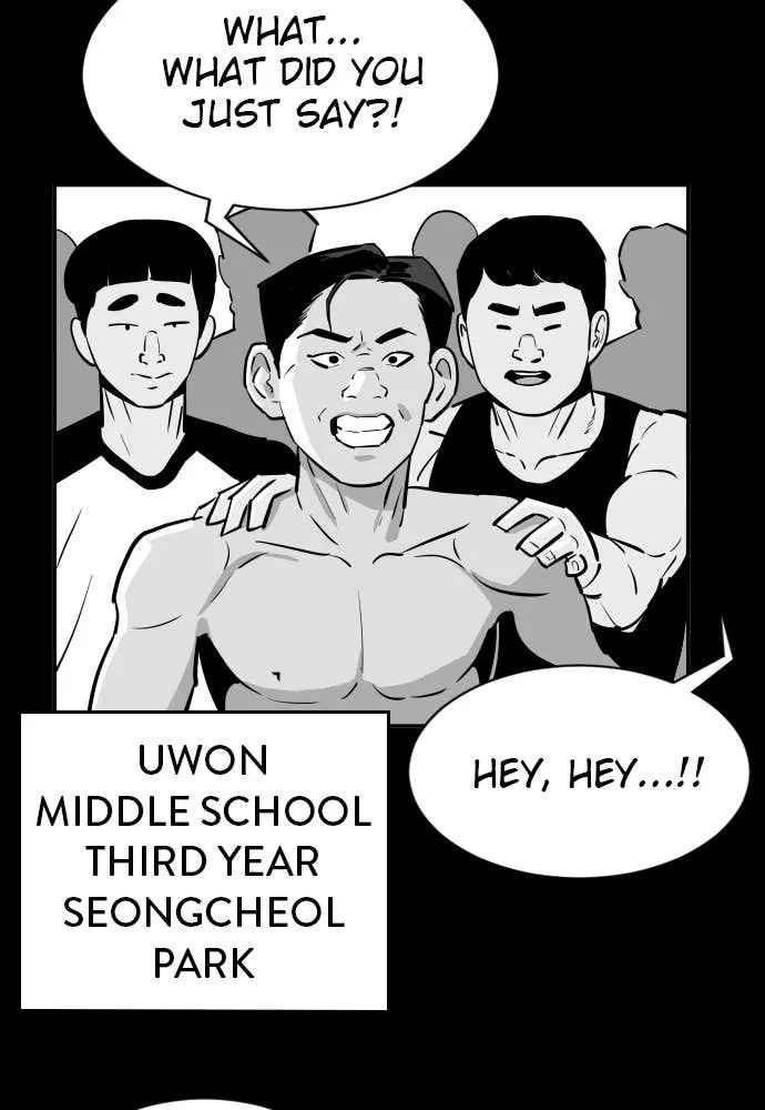 The Build Up Chapter 16 - Page 31