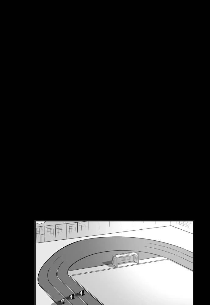 The Build Up Chapter 16 - Page 41