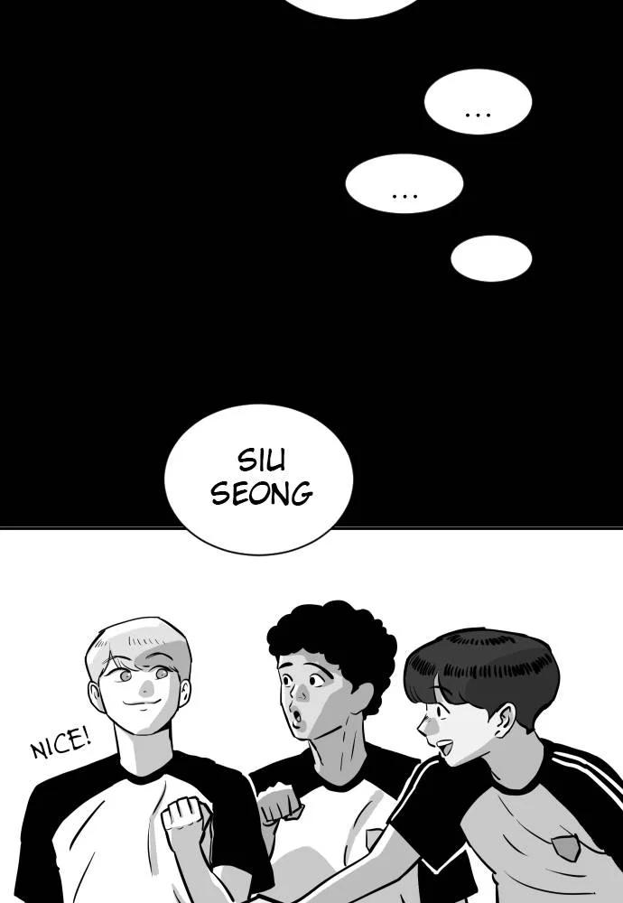 The Build Up Chapter 16 - Page 51