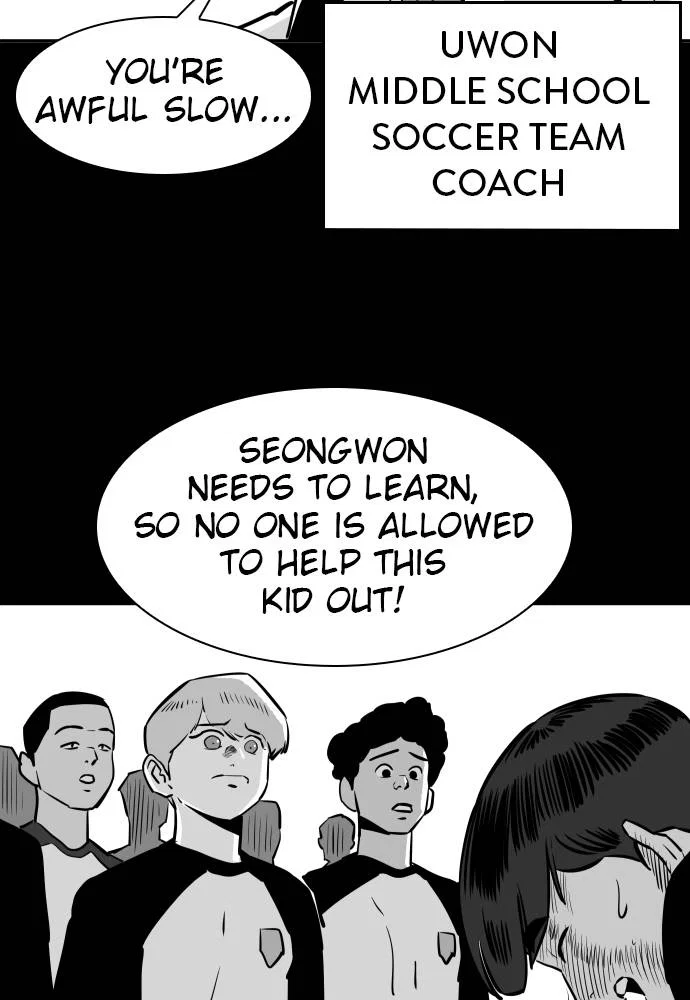 The Build Up Chapter 16 - Page 58