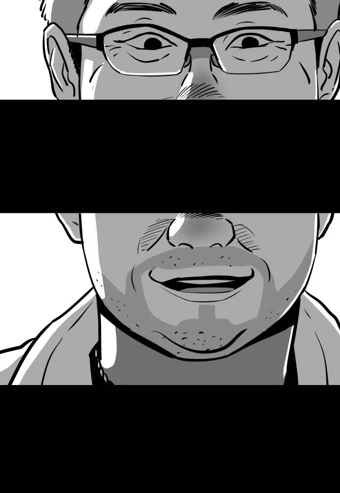 The Build Up Chapter 16 - Page 109